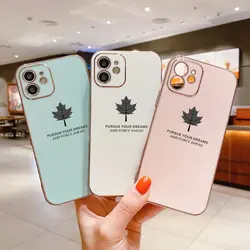 قاب الکتروپلیتینگ طرح برگ آیفون 12آیفونiPhone 12 Electroplating Case with Leaf logo