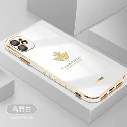قاب الکتروپلیتینگ طرح برگ آیفون 12آیفونiPhone 12 Electroplating Case with Leaf logo