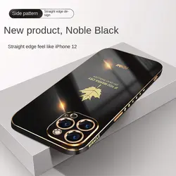 قاب الکتروپلیتینگ طرح برگ آیفون 12 پرومکسآیفونiPhone 12 Pro Max Electroplating Case with Leaf logo