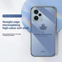 قاب الکتروپلیتینگ طرح برگ شیائومی ردمی نوت 12 پرو 5GشیائومیXiaomi Redmi Note 12 Pro 5G Electroplating Case with Leaf logo