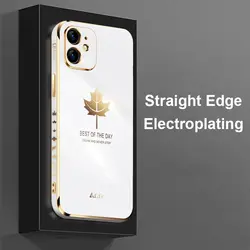 قاب الکتروپلیتینگ طرح برگ آیفون 11آیفونiPhone 11 Electroplating Case with Leaf logo