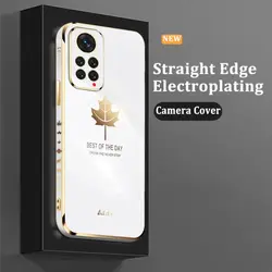 قاب الکتروپلیتینگ طرح برگ شیائومی ردمی نوت 11 پروشیائومیXiaomi Redmi Note 11 Pro Electroplating Case with Leaf logo