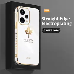 قاب الکتروپلیتینگ طرح برگ شیائومی ردمی نوت 12 پرو پلاس 5GشیائومیXiaomi Redmi Note 12 Pro Plus 5G Electroplating Case with Leaf logo