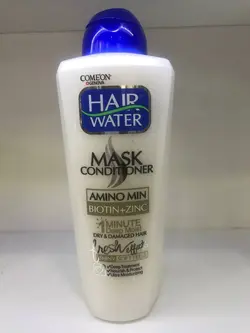 ماسک مو کامان مدل Amino Min Biotin + zinc حجم 400 میلی لیتر