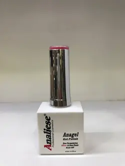 لاک ژل انالیز 20 میل