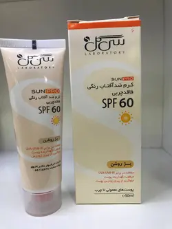 کرم ضد آفتاب بی رنگ SPF60 سی گل مناسب انواع پوست 50 میل