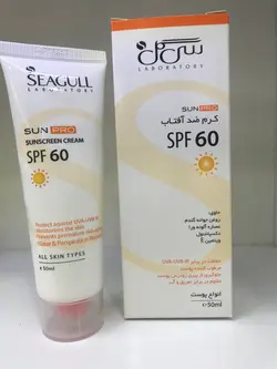 کرم ضد آفتاب بی رنگ SPF60 سی گل مناسب انواع پوست 50 میل