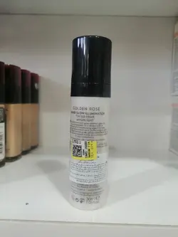 پرایمر و هایلایتر گلدن رز مدل STARLIGHT حجم 30 میلی لیتر