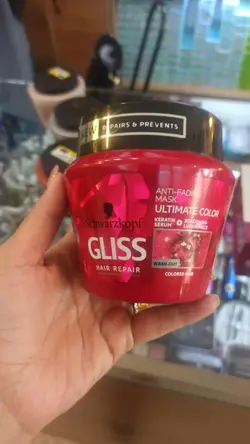 ماسک مو ترمیم کننده موهای رنگ شده گلیس مدل Ultimate Color –  300 میلی‌لیتر
