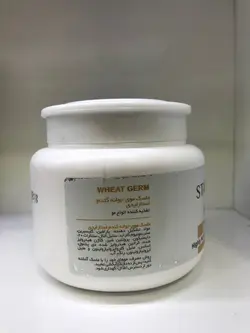 ماسک مو تغذیه کننده استار لیدی حاوی عصاره جوانه گندم حجم 500 میل