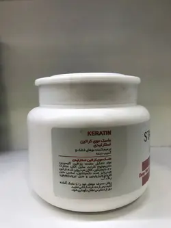 ماسک موی Star Lady مدل Keratin حجم 500 میلی لیتر