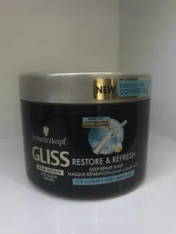 ماسک مو ترمیم کننده موهای خشک و آسیب دیده گلیس سری Hair Repair حجم 200 میلی لیتر