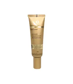 کرم دور چشم الی ژن مدل خاویار حجم 30 میلی لیتر