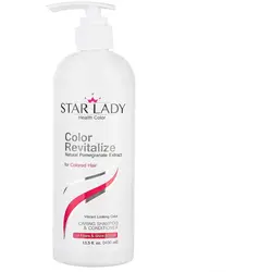 شامپو انار استار لیدی مخصوص موهای رنگ شده 400 میل starlady