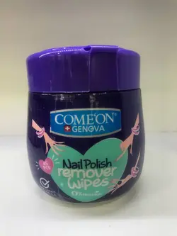 پد لاک پاک کن کامان مدل Clinical بسته 45 عددی