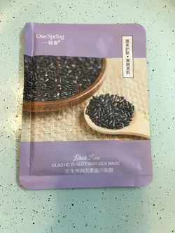 ماسک ورقه ای تخمه