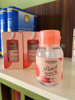 میسلاواتر هلو🍑