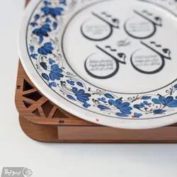 بشقاب ترانسفر با سوره‌های چهار قل