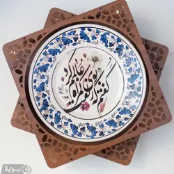 دیوار کوب بشقاب ترانسفر شعر گفتم