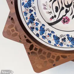 دیوار کوب بشقاب ترانسفر شعر گفتم