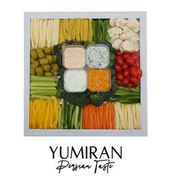 سینی سبزیجات