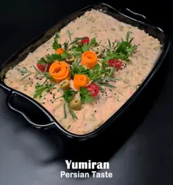 سالاد الویه
