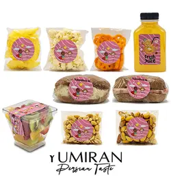 پک پذیرایی کودک کد 108