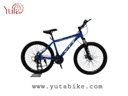 دوچرخه سایز 26 VTT کد 2021