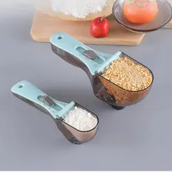 پیمانه مدرج اتوماتیک