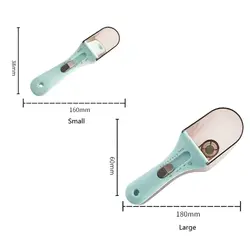 پیمانه مدرج اتوماتیک