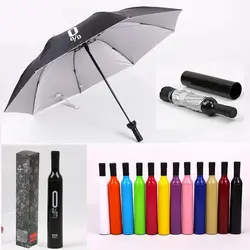چتر طرح بطری ( وارداتی )