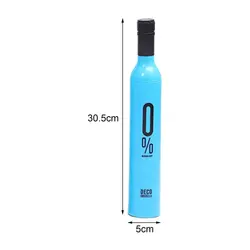 چتر طرح بطری ( وارداتی )