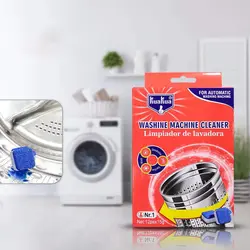 قرص جرم گیر ماشین لباسشویی