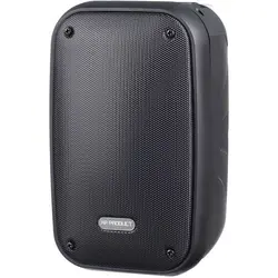 اسپیکر بلوتوثی رقص نوردار XP-Product XP-S76G