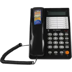 تلفن رومیزی پاشافون KX-T886CDI