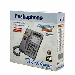 تلفن رومیزی پاشافون KX-T886CDI