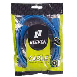 رابط افزایش USB 3.0 طول 1.5 متر