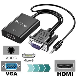 تبدیل VGA To HDMI مدل ELEVEN CV1000