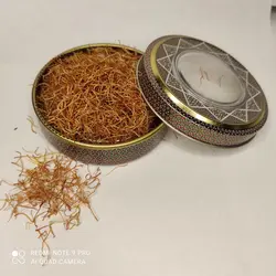 ریشه زعفران-یک مثقال-