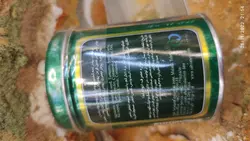 خرید ادویه کاری اصلadveh kare