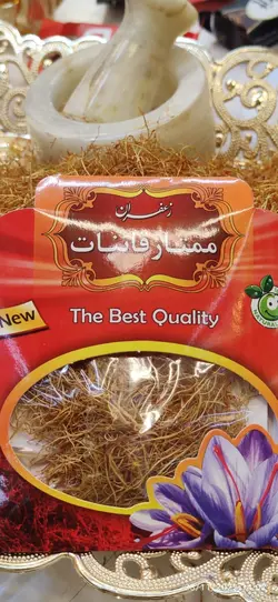 خریدریشه زعفران رضویSaffron root