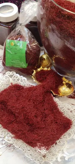خریدزعفران سوپرنگین کشاورز ظرف خاتم صادراتی زعفران رضویSuper precious saffron