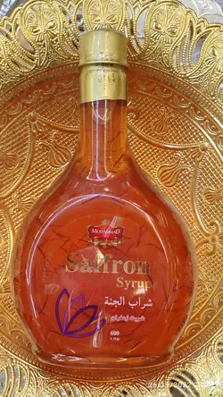 خریدشربت زعفرانsaffron syrup