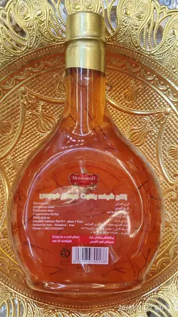 خریدشربت زعفرانsaffron syrup