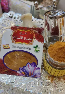خریدگرده زعفران اصل زعفران رضویsaffron pollen
