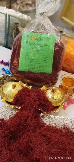 زعفران ممتاز قائناتSelling original saffron of the universe