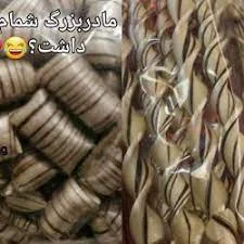 شکلات زنجبیلی سوغات زعفران رضویGinger chocolate