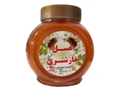 عسل خارشتری