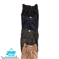 شلوار اسلش چهارجیب بنگال اسپان بچه گانه اصل