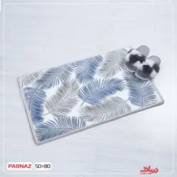 پادری سه بعدی زرباف طرح پرنازParnaz 3D Mat Zarbaf